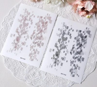 디지털 빌드 스티커 2종 set