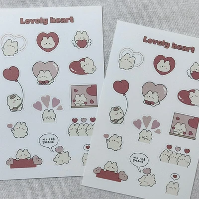 [50% sale] Lovely heart