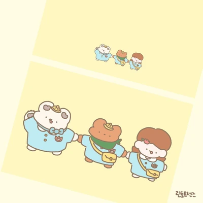 어린이집 하교 시간