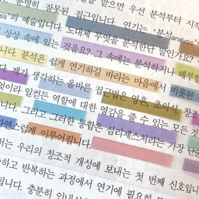 베이직 마크 투명 스티커(long)