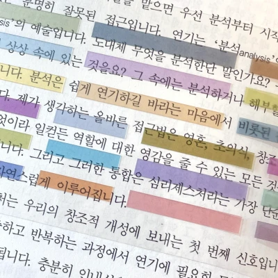 베이직 마크 투명 스티커(long)