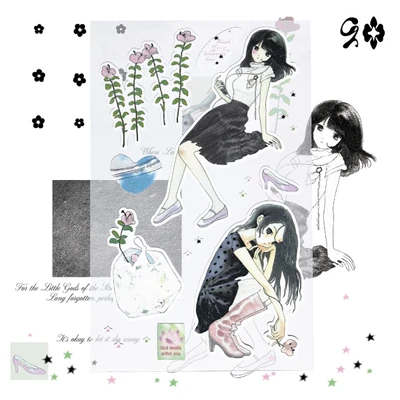 오래된 거리/오래된 가게 스티커