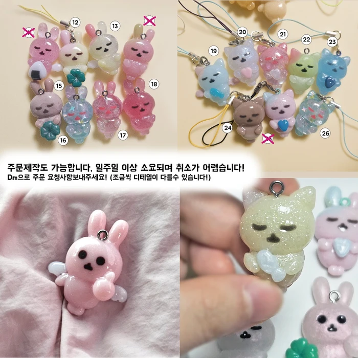 아주긴 여름처럼 아주 늦은 후루룩우동 스튜디오 뒤풀이마켓