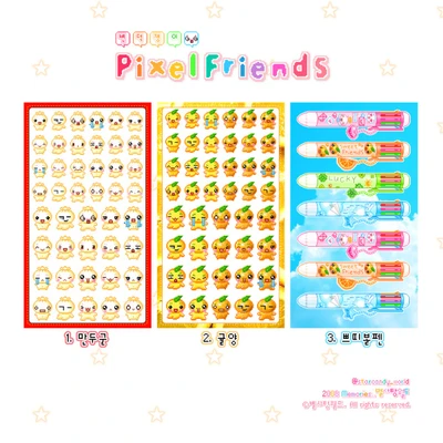 [팩할인]Pixel Friends 3종