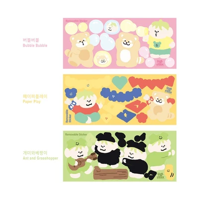 Bubble_Big size ver.