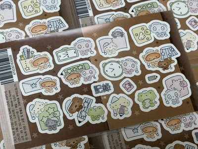 [NEW] 굿나잇 기록