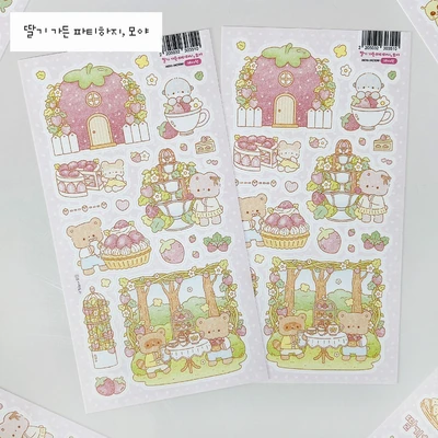 [단품] 딸기 스티커 단품
