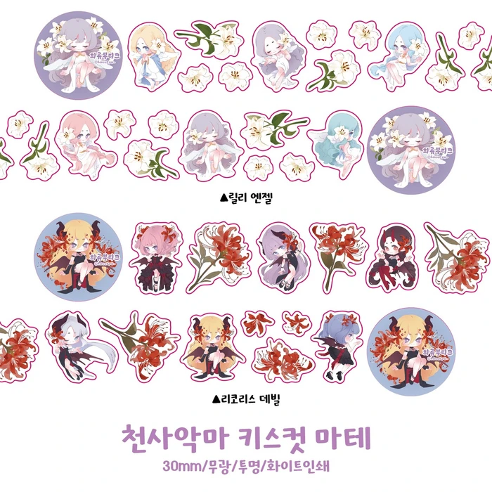 희류부티크 8월 마켓