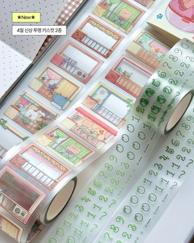 4월 키스컷 소분팩
