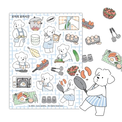 오이의 요리시간 씰스티커