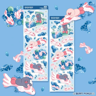 잉어랑 헤엄쳐 스티커