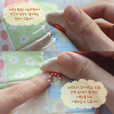 ❗️필독 공지❗️