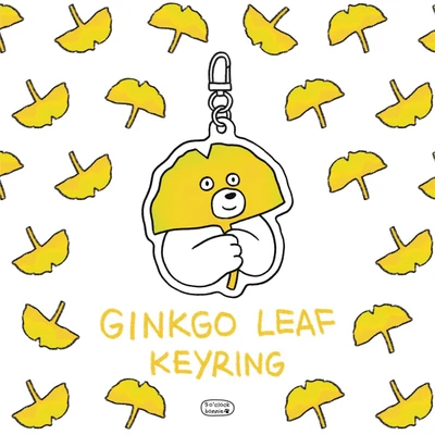 아크릴 키링