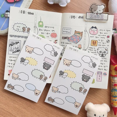 [단종 할인] 말풍선 모조지 스티커