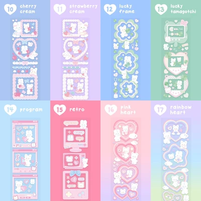 🖼️ 프레임 시리즈