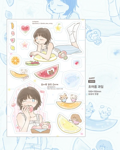 [닷 7 신상] 초여름 과일 스티커