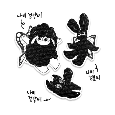나비 시리즈 (스몰) 리무버블 조각 스티커