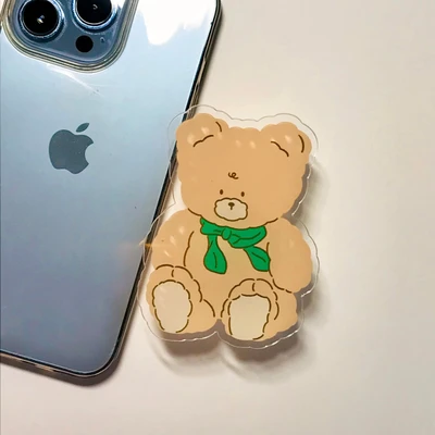 대왕그립톡