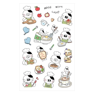 꼬마요리사 스티커