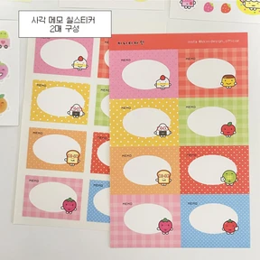 특전 판매