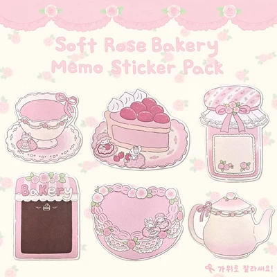 소프트 로즈 베이커리 메모 스티커팩
