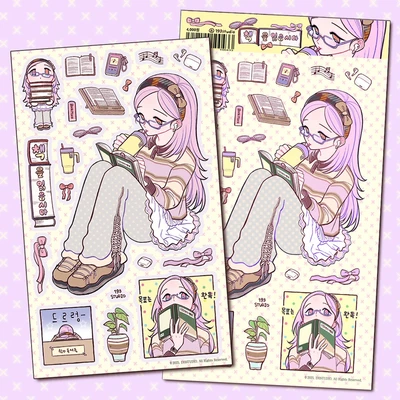 책을 읽읍시다