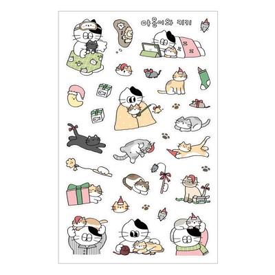 야옹이와 키키_겨울