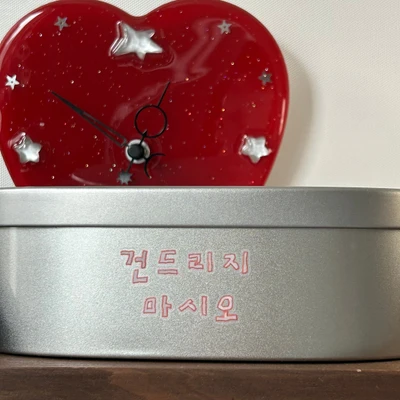 [키스컷] ❤️ 상어와여름체 빨간색