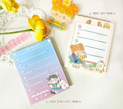 캔버스 랑이 떡메모지, 미오의 플레이 리스트 떡메모지
