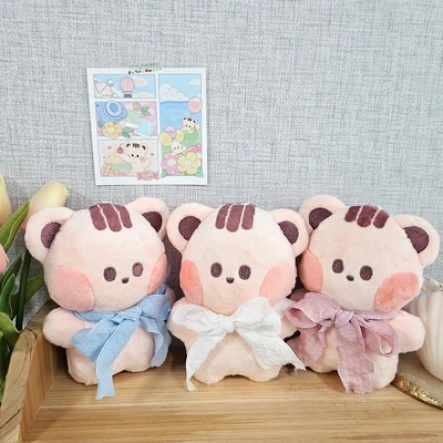 15cm 호람이 키링인형
