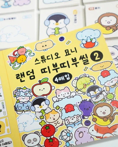 랜덤 띠부띠부씰2 (4매입)