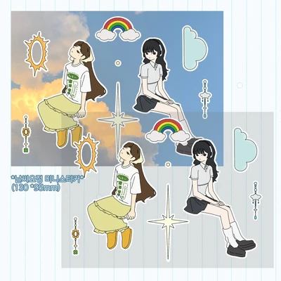 날씨요정 미니스티커