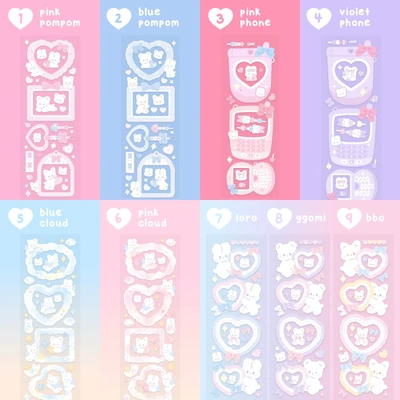 🖼️ 프레임 시리즈