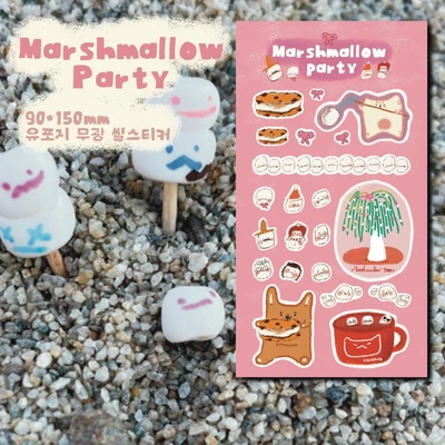 소복썸 Marshmallow party 씰스티커