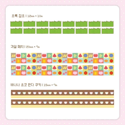 🤍마테 모음집🤍