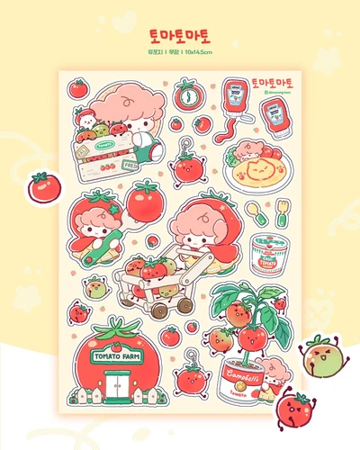 💕과일 스티커💕