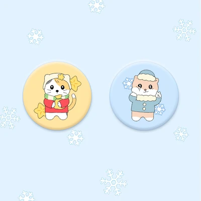 윈터 핀버튼 2종 set