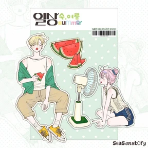 [일상 속 여름] 모아보기