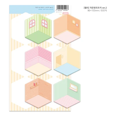작은방모조지ver.2
