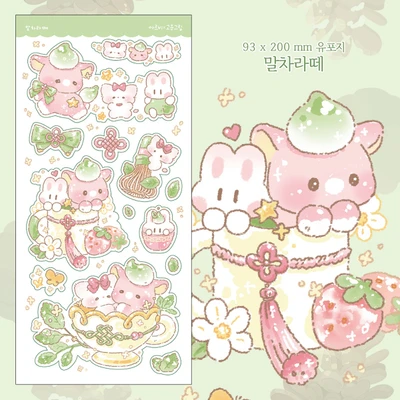 [콜라보] 아르비x고운그림 말차라떼 씰스티커