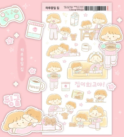 SALE) 유테 스티커 4종
