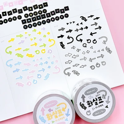 ⭐️6월 NEW⭐️SALE⭐️유포지 키스컷⭐️ 화살표