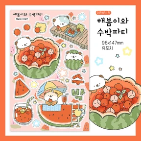 여름방학 스티커 단품