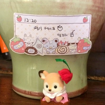 메모지 스티커 2종세트