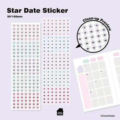 Star Date Sticker(날짜 스티커)