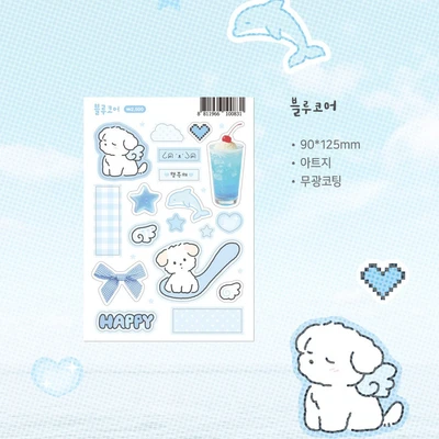 [스티커] 블루코어