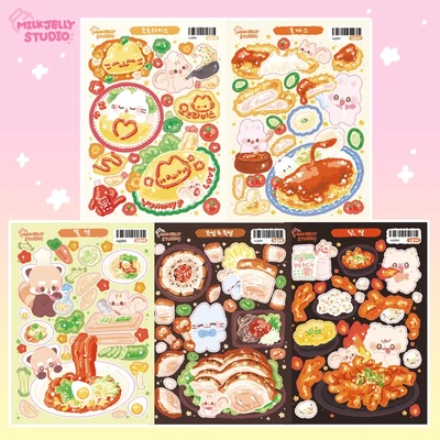 🍴음식시리즈 시즌4🍴