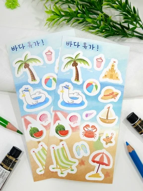 [모조지 스티커] 써머타임! 시원한 바다 휴가
