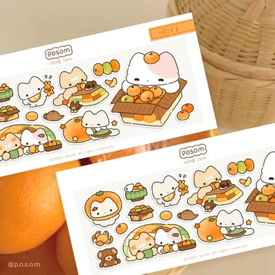 🍊 새콤달콤 귤
