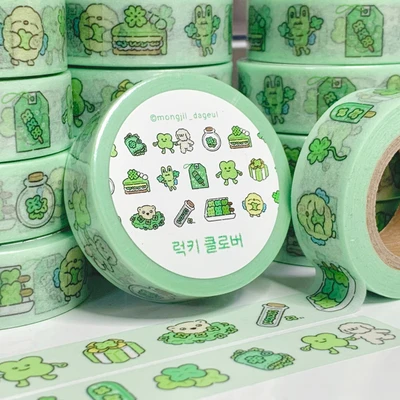 럭키 클로버 마스킹테이프
